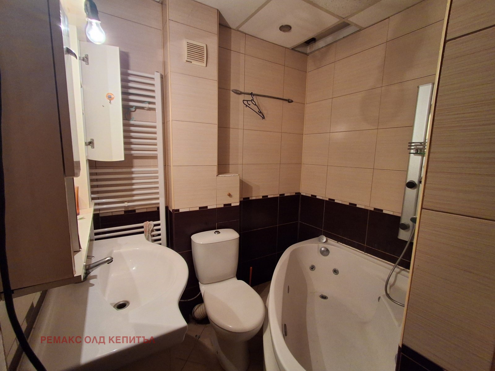 ������� ���������� | Imot.bg � ����������� 11