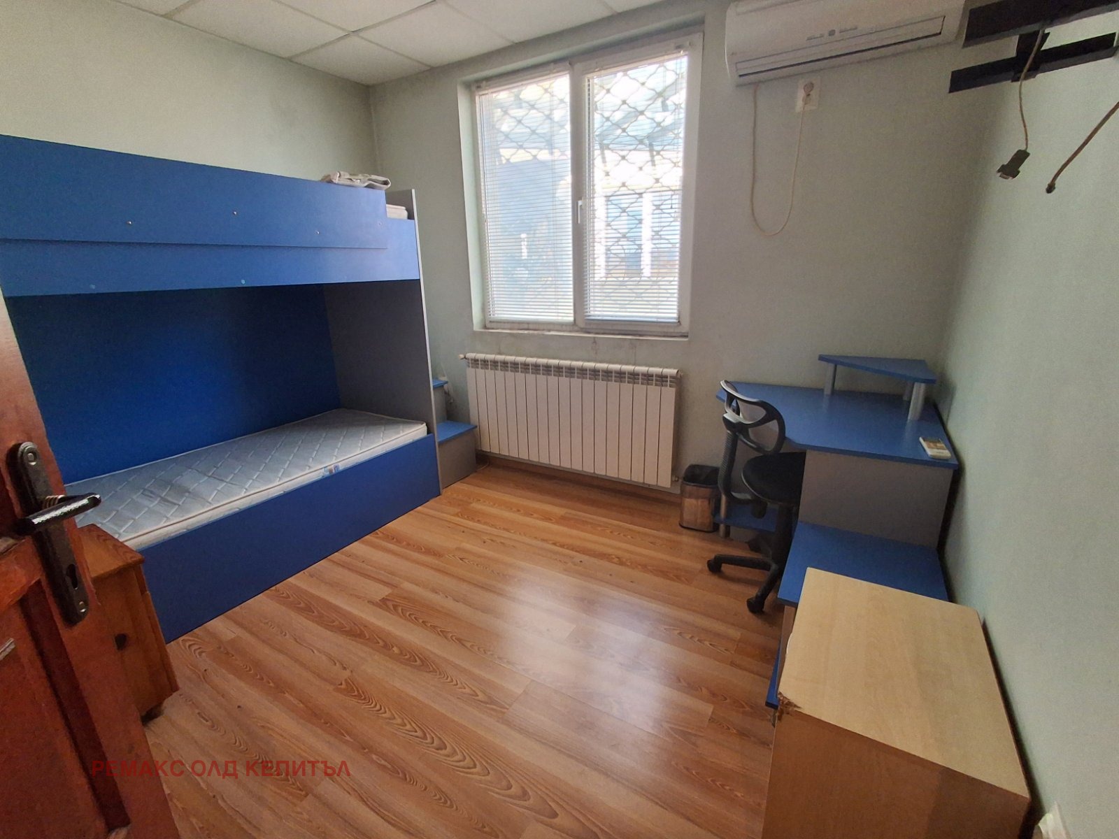 ������� ���������� | Imot.bg � ����������� 8