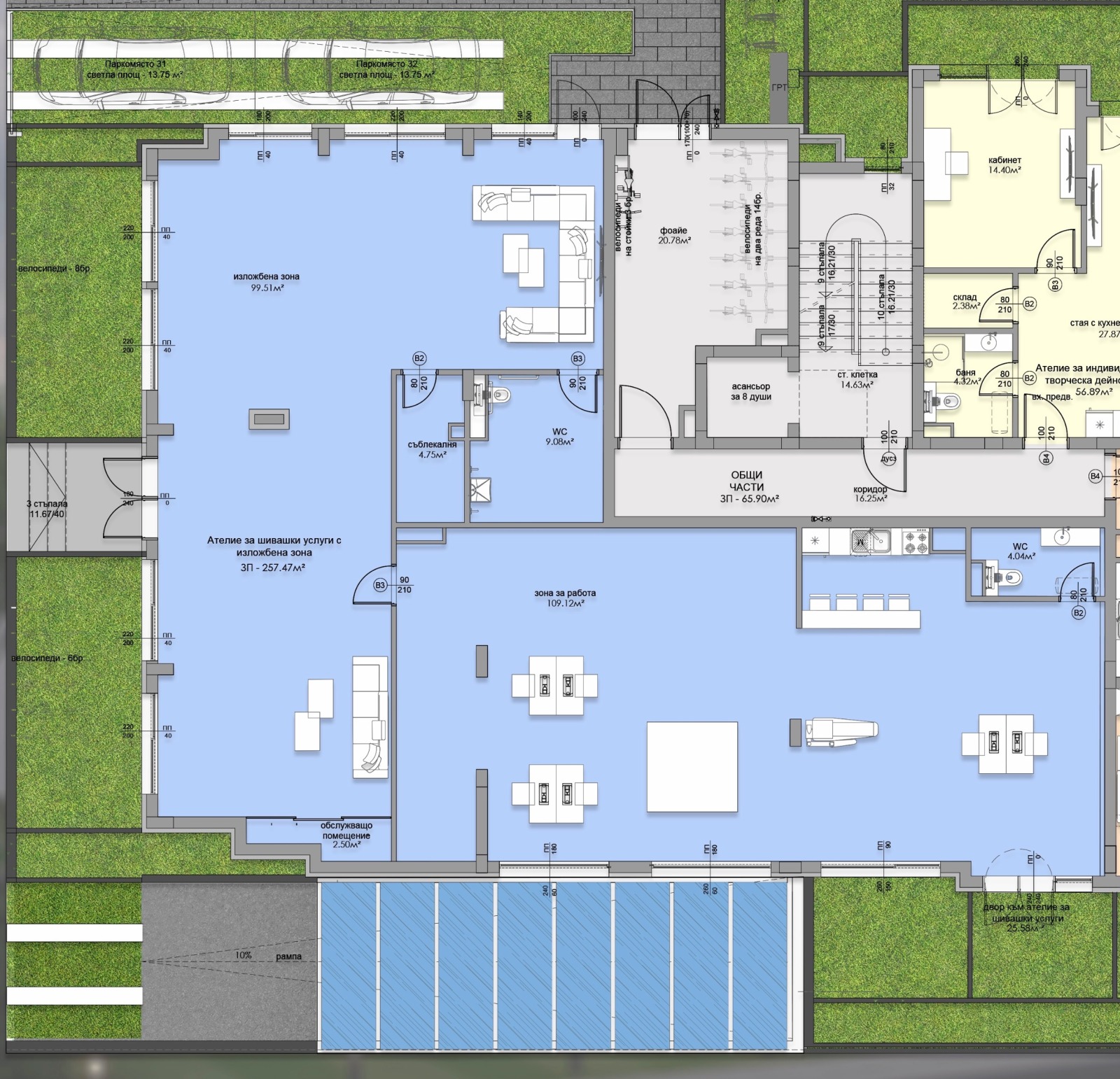 Продава ОФИС | Imot.bg — изображение 2