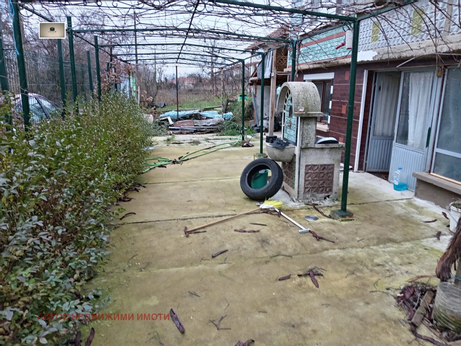 ������� ���� | Imot.bg � ����������� 15