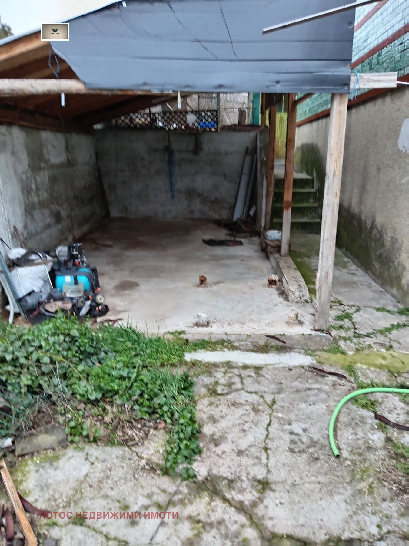 ������� ���� | Imot.bg � ����������� 17