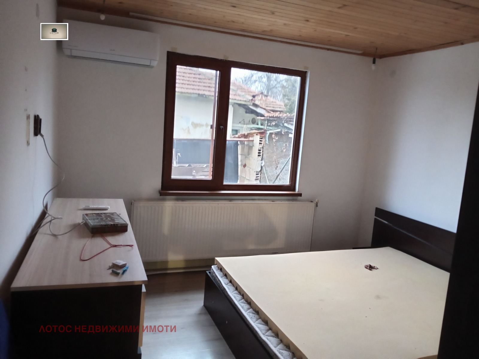 ������� ���� | Imot.bg � ����������� 4