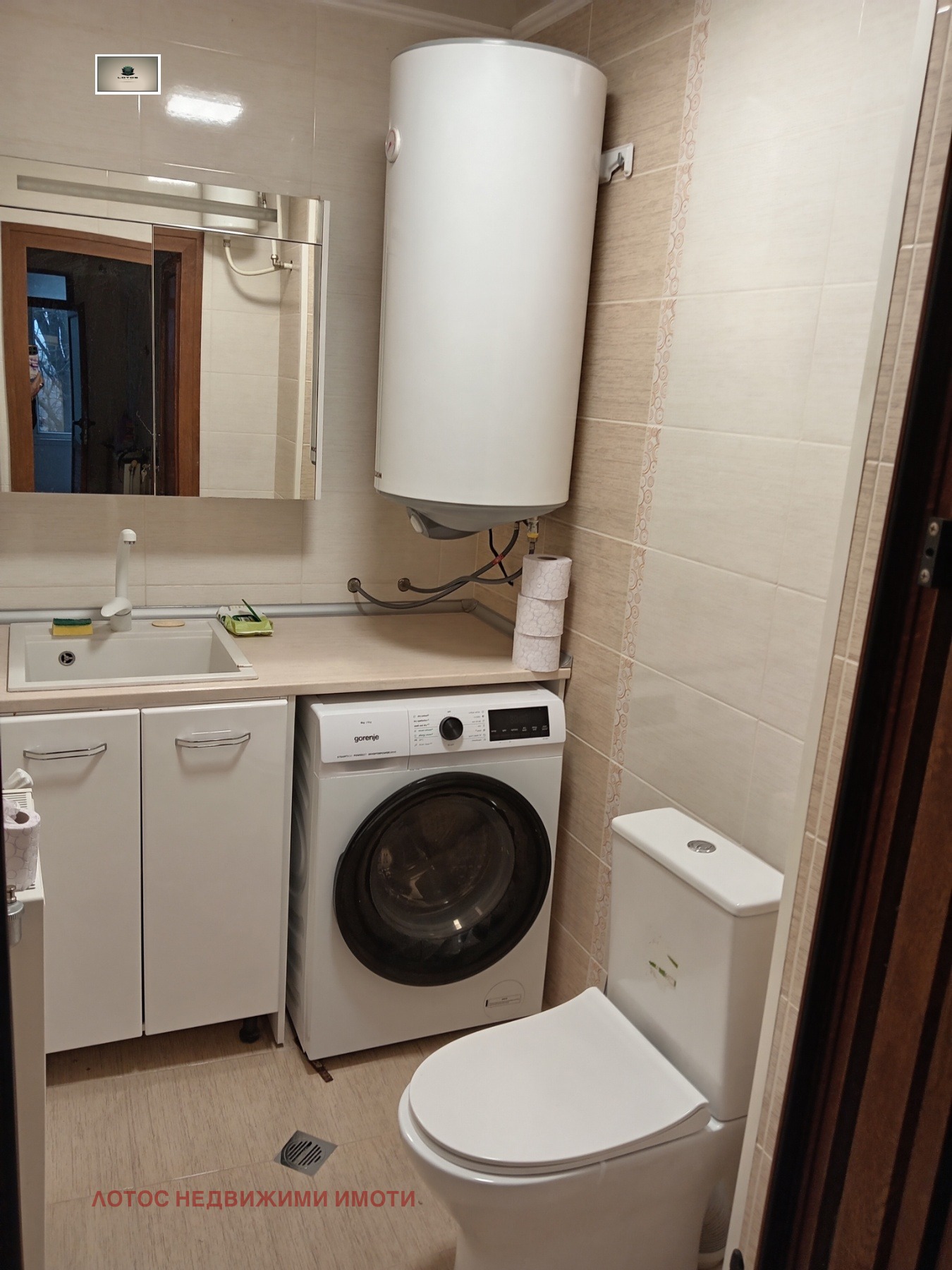 ������� ���� | Imot.bg � ����������� 9