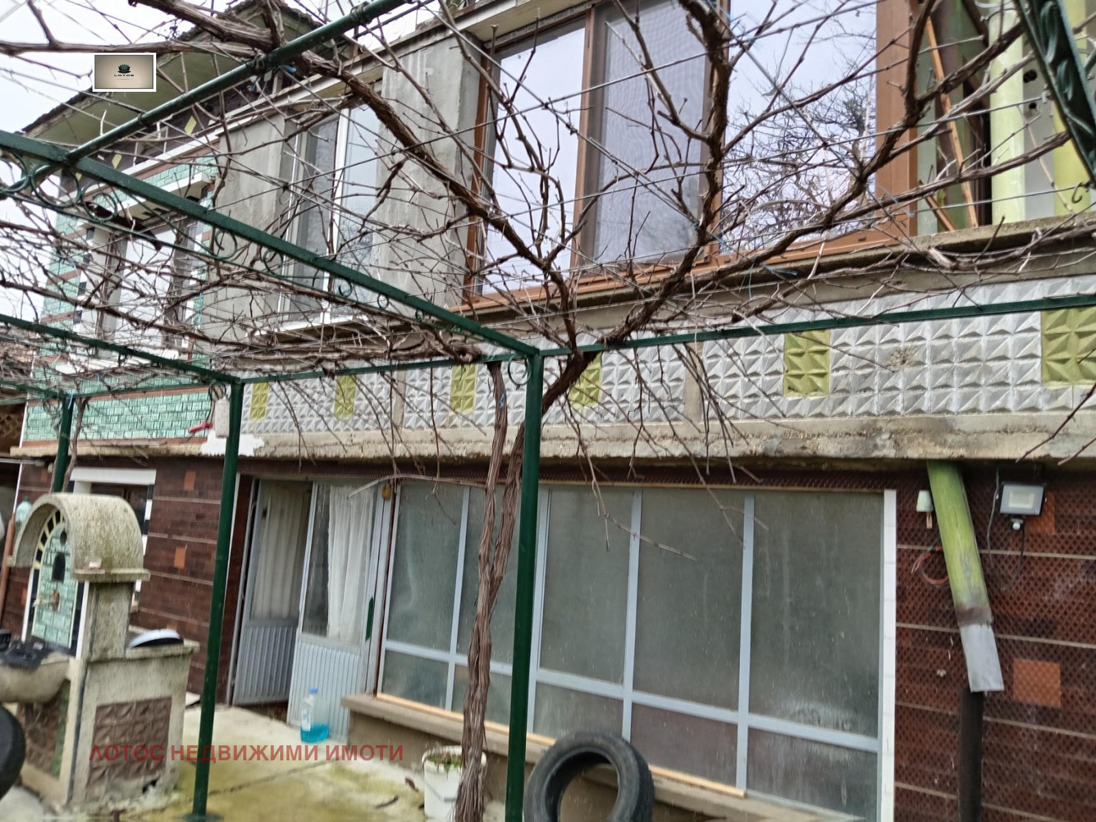 ������� ���� | Imot.bg � ����������� 1