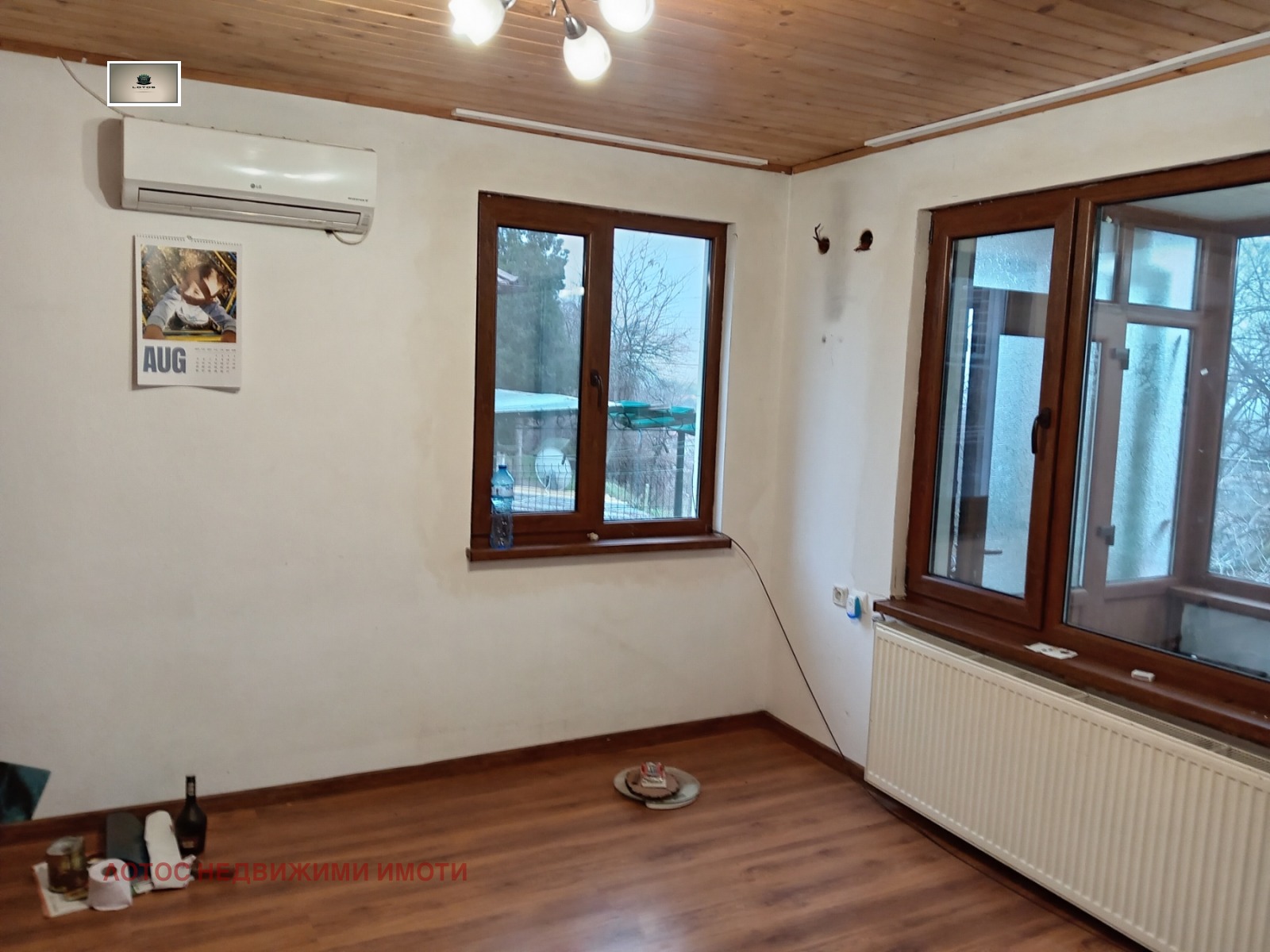 ������� ���� | Imot.bg � ����������� 3