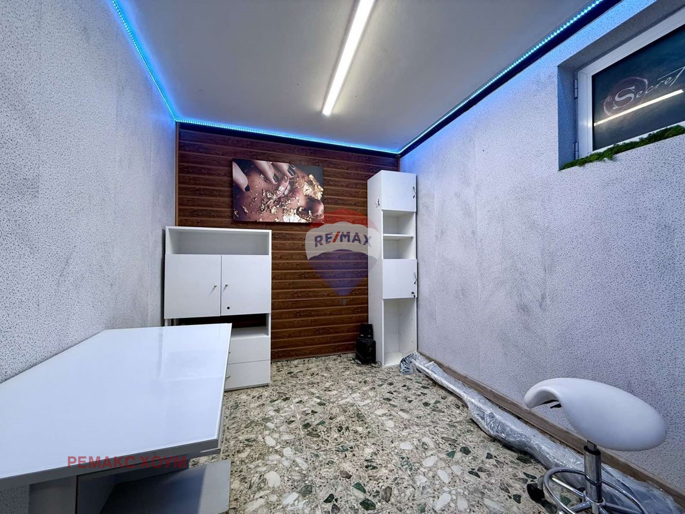 ������� ������� | Imot.bg � ����������� 11