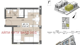  2- | Imot.bg    3