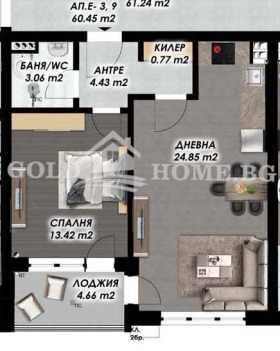 ������� 2-����� | Imot.bg � ����� ������ 6