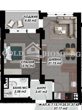 ������� 2-����� | Imot.bg � ����� ������ 5