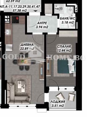 ������� 2-����� | Imot.bg � ����� ������ 8