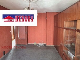������� 2-����� | Imot.bg � ����� ������ 3