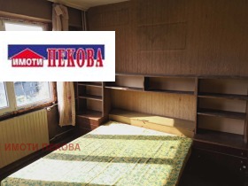 ������� 2-����� | Imot.bg � ����� ������ 6