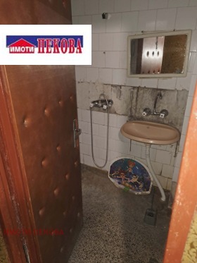������� 2-����� | Imot.bg � ����� ������ 7