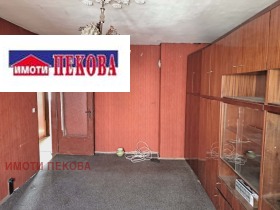 ������� 2-����� | Imot.bg � ����� ������ 2
