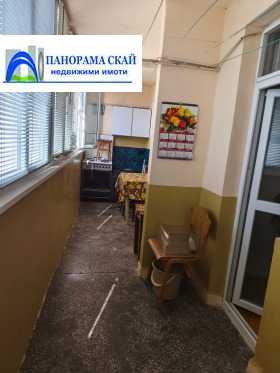 ������� 2-����� | Imot.bg � ����� ������ 4