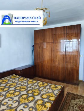 ������� 2-����� | Imot.bg � ����� ������ 7