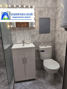 ������� 2-����� | Imot.bg � ����� ������ 14