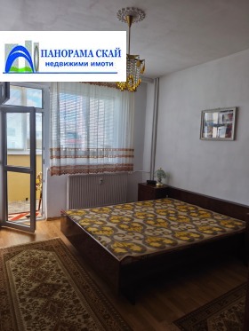 ������� 2-����� | Imot.bg � ����� ������ 5
