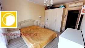 ������� 2-����� | Imot.bg � ����� ������ 11