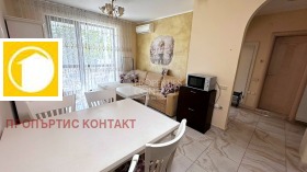 ������� 2-����� | Imot.bg � ����� ������ 4