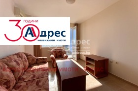 Продажба на тристайни апартаменти в област Бургас — страница 2 - изображение 3 