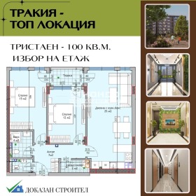   3-