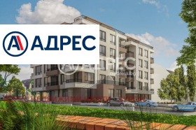 3-стаен град Бургас, Сарафово 3