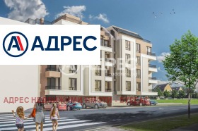 3-стаен град Бургас, Сарафово 4