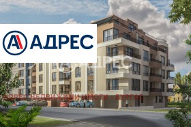 3-стаен град Бургас, Сарафово 2