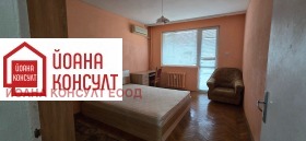 ������� 3-����� | Imot.bg � ����� ������ 7