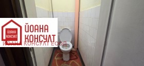 ������� 3-����� | Imot.bg � ����� ������ 11