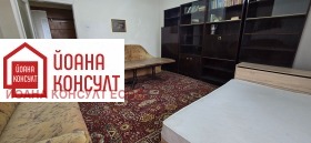 ������� 3-����� | Imot.bg � ����� ������ 4