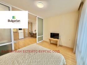 ������� 3-����� | Imot.bg � ����� ������ 14