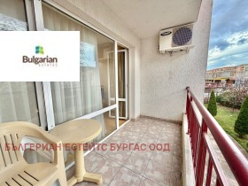 ������� 3-����� | Imot.bg � ����� ������ 15