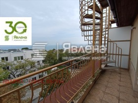 ������� 3-����� | Imot.bg � ����� ������ 12