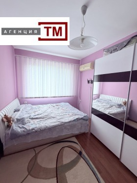 ������� 3-����� | Imot.bg � ����� ������ 6