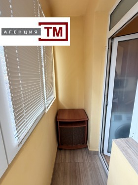 ������� 3-����� | Imot.bg � ����� ������ 3