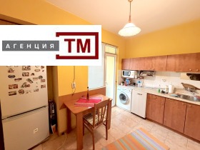 ������� 3-����� | Imot.bg � ����� ������ 4