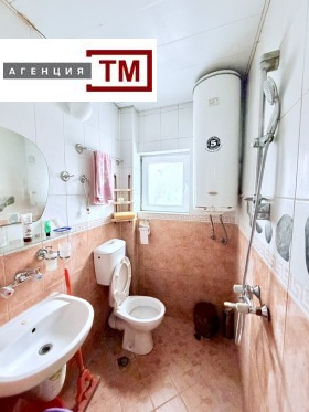 ������� 3-����� | Imot.bg � ����� ������ 7
