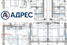 ������� ���������� | Imot.bg � ����� ������ 7
