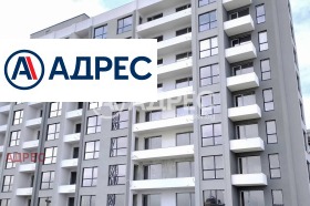 ������� ���������� | Imot.bg � ����� ������ 8