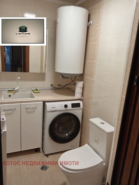 ������� ���� | Imot.bg � ����� ������ 9