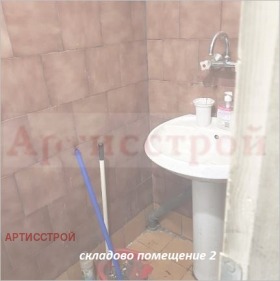 ������� ������� | Imot.bg � ����� ������ 4