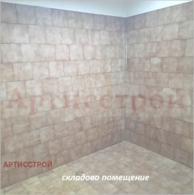 ������� ������� | Imot.bg � ����� ������ 3