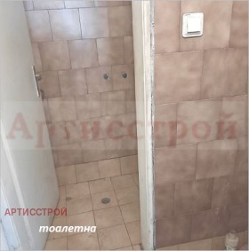 ������� ������� | Imot.bg � ����� ������ 5