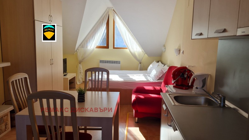 Продава 1-СТАЕН, к.к. Пампорово, област Смолян