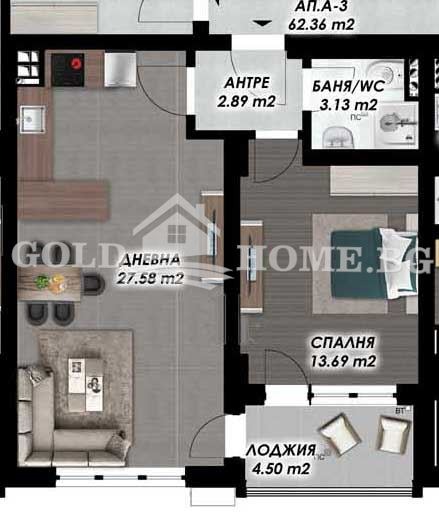 Продава 2-СТАЕН, гр. Пловдив, Гагарин, снимка 11 - Апартаменти - 53042271