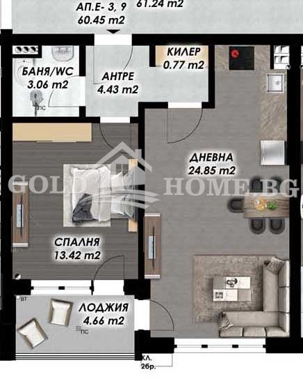 Продава 2-СТАЕН, гр. Пловдив, Гагарин, снимка 5 - Апартаменти - 53042271