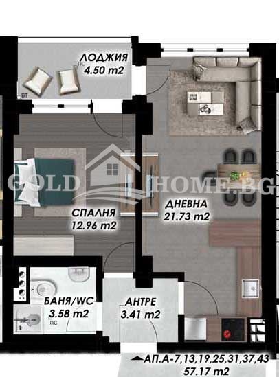 Продава 2-СТАЕН, гр. Пловдив, Гагарин, снимка 4 - Апартаменти - 53042271