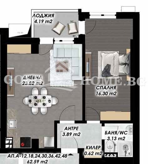 Продава 2-СТАЕН, гр. Пловдив, Гагарин, снимка 8 - Апартаменти - 53042271